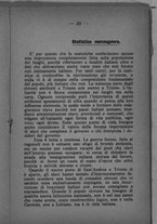 manoscrittomoderno/ARC6 RF Fium Gerra MiscE13/BNCR_DAN33325_024